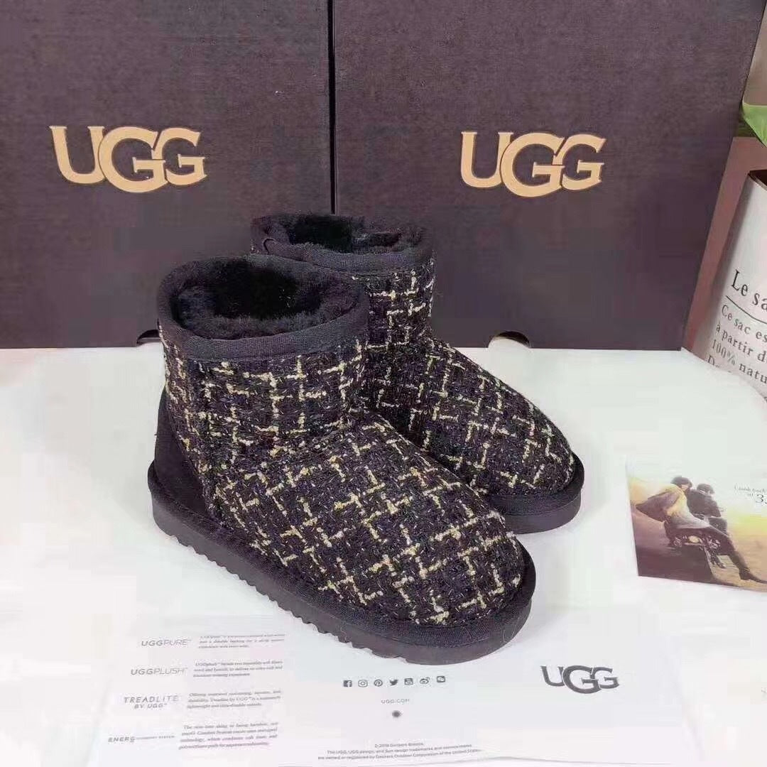 Black Chic Kids' Winter Boots | Model 5854