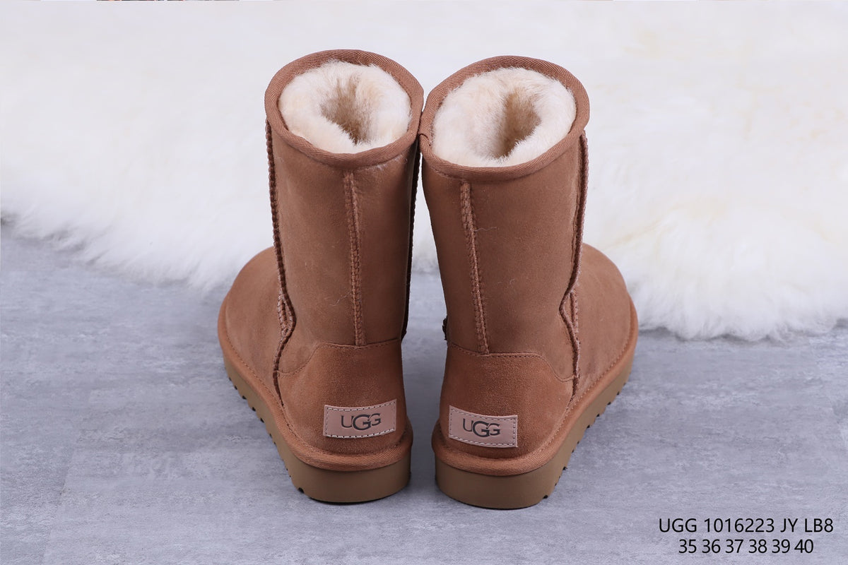 Chestnut Classic Short II Boots | Model 6223