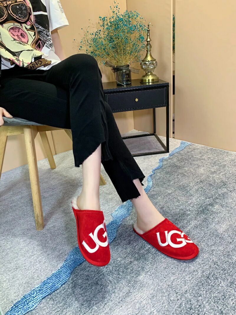 Bright Red G Indoor Slippers | Model 2593