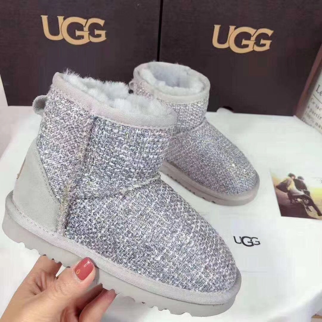 Gray Chic Kids' Winter Boots | Model 5854