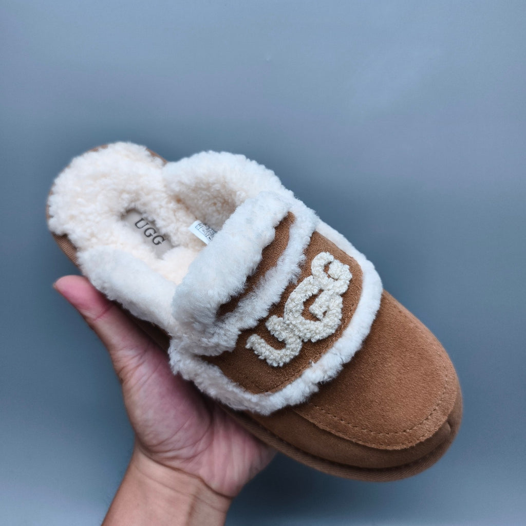 Chestnut Curly Plush Slippers with Oversized Logo – Model 1206