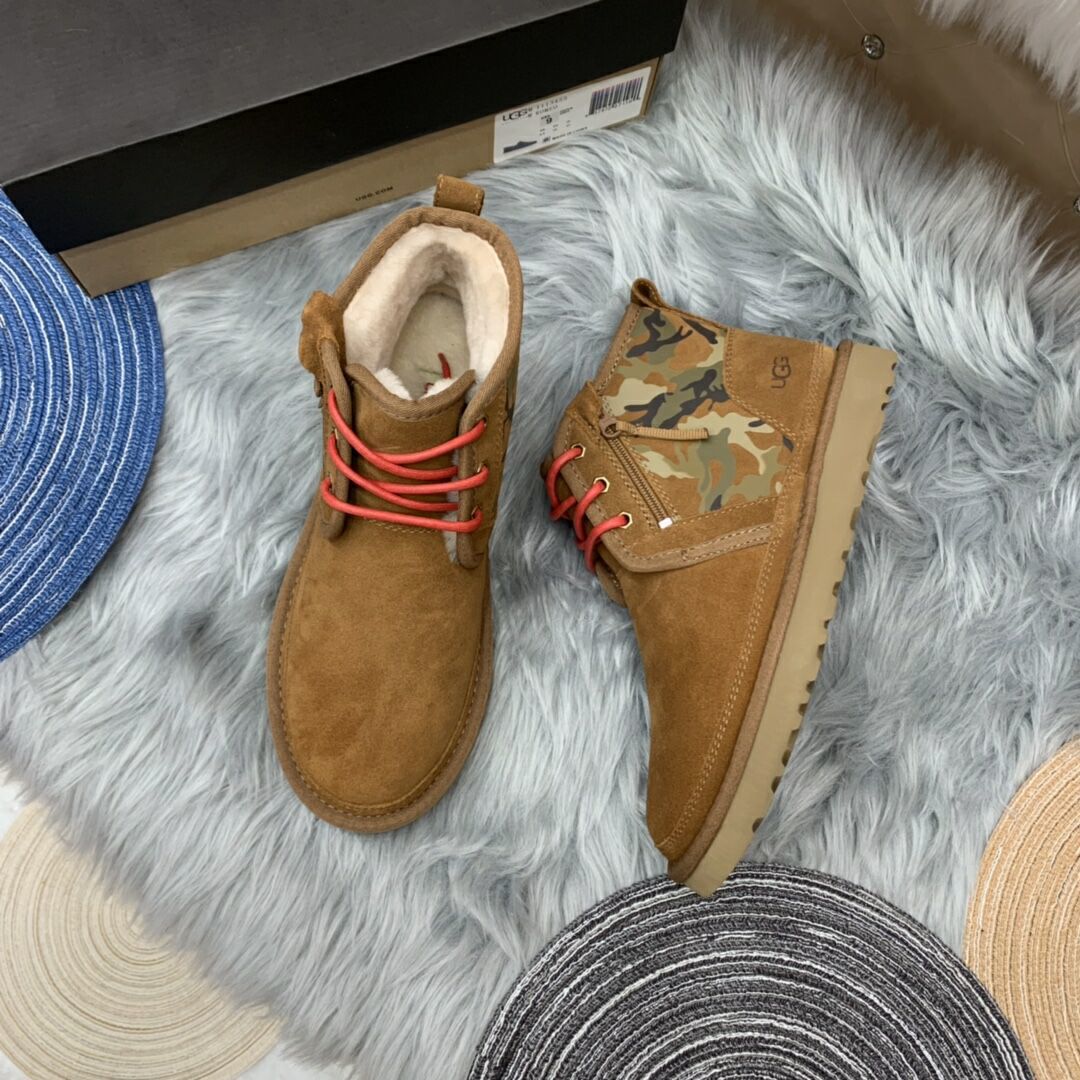 Men's Chestnut Colorblock Camo Shoes | Model 4193