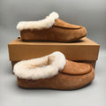 Chestnut Slip-On House Shoes – Model 1391