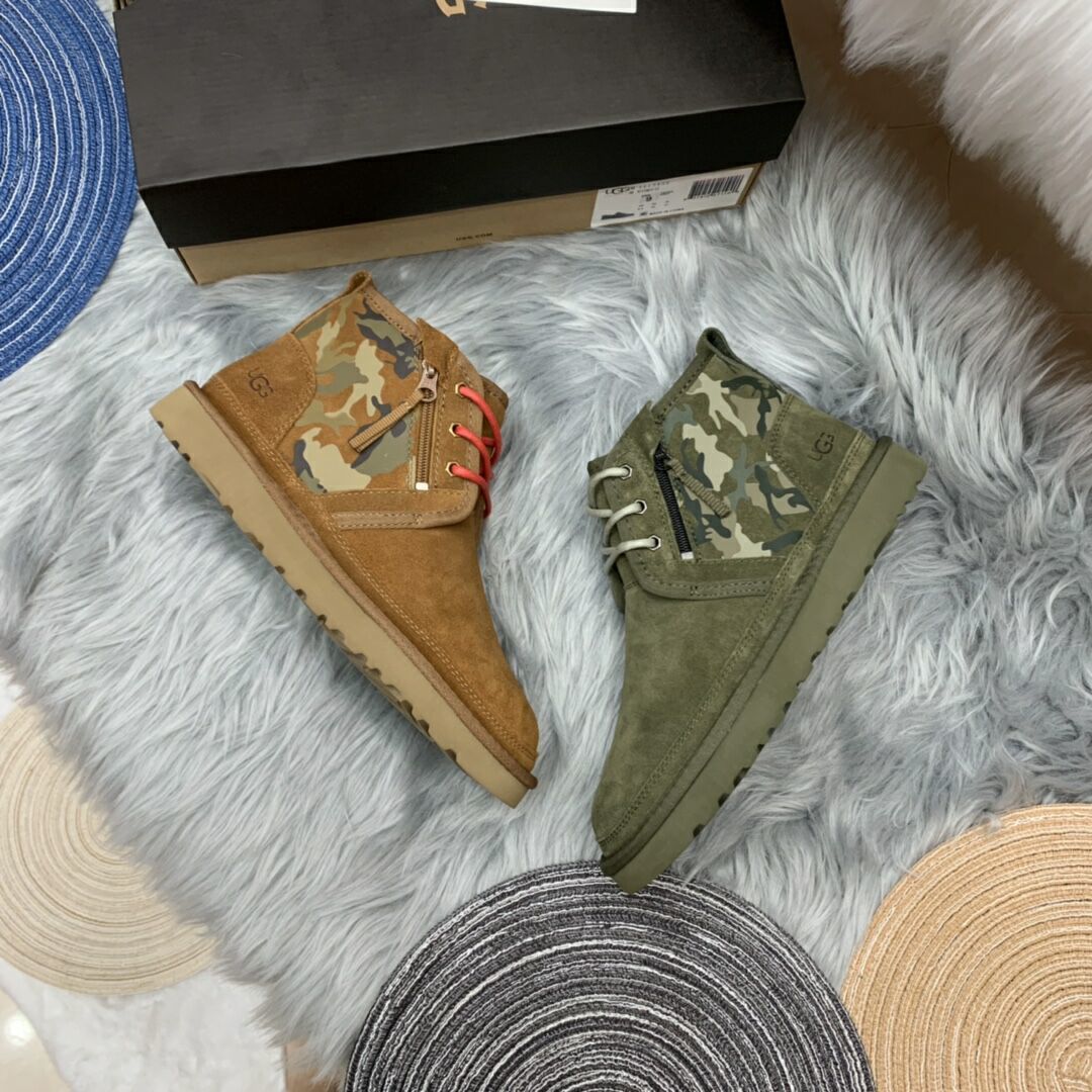 Men's Chestnut Colorblock Camo Shoes | Model 4193