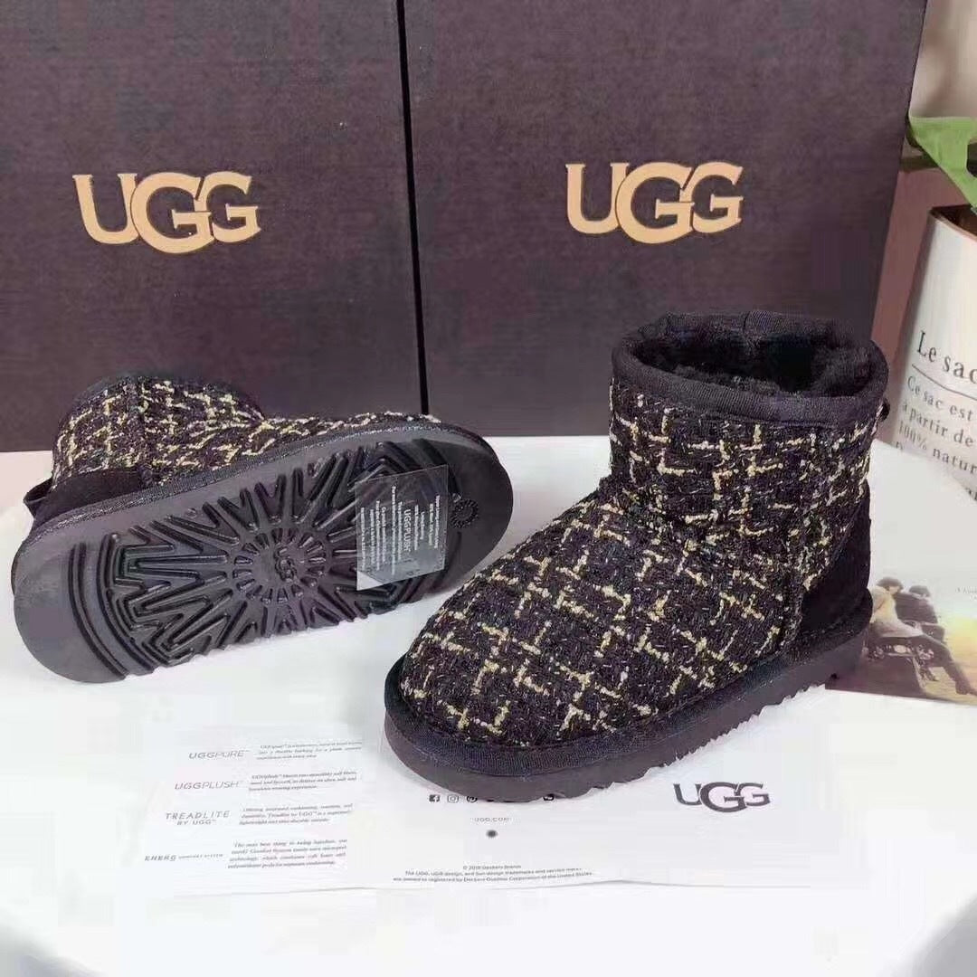 Black Chic Kids' Winter Boots | Model 5854