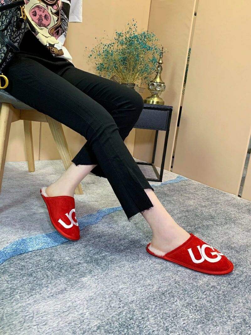Bright Red G Indoor Slippers | Model 2593