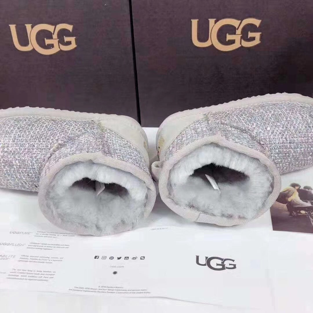 Gray Chic Kids' Winter Boots | Model 5854