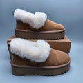 Chestnut Platform Casual Shoes | Model 6733