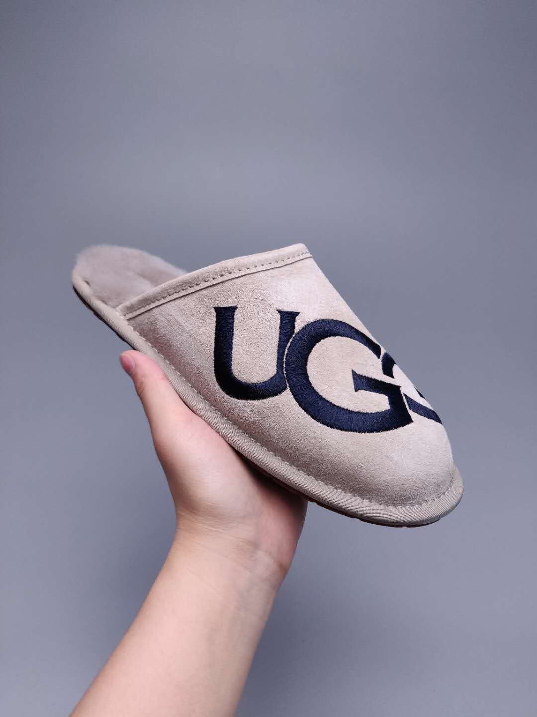 Gray G Indoor Slippers | Model 2593