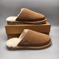 Chestnut Ultra-Light Fuzzy Slippers for Men | Model 4585