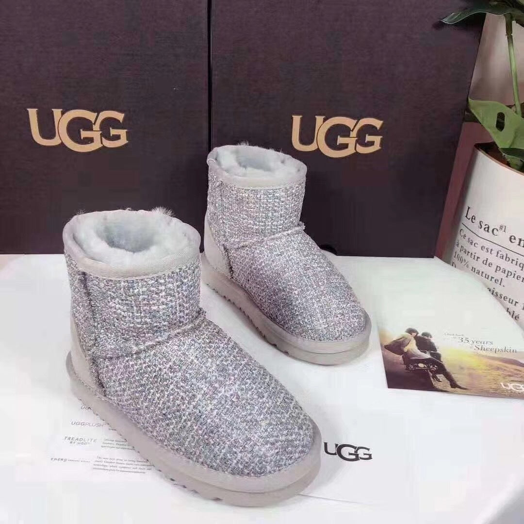 Gray Chic Kids' Winter Boots | Model 5854
