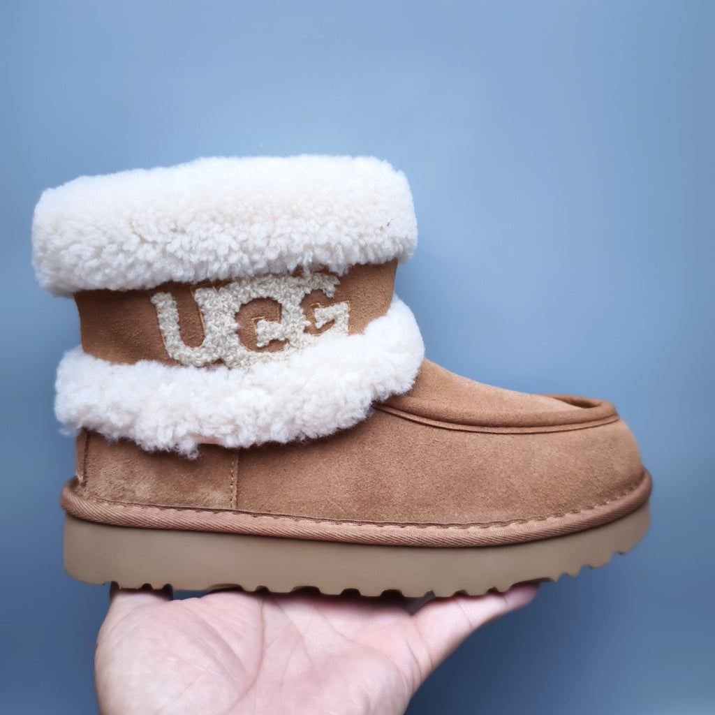 Chestnut Curly-Texture Mid-Height Boots with Oversized Logo | Model 5410