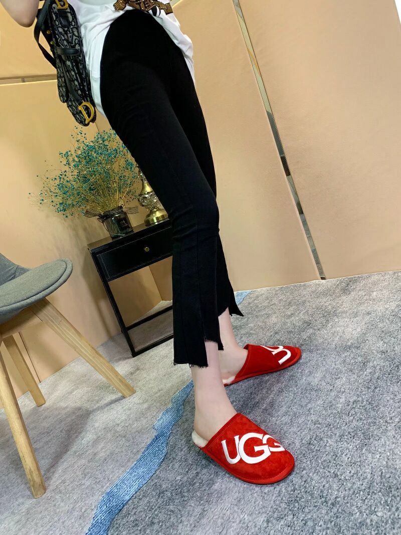 Bright Red G Indoor Slippers | Model 2593