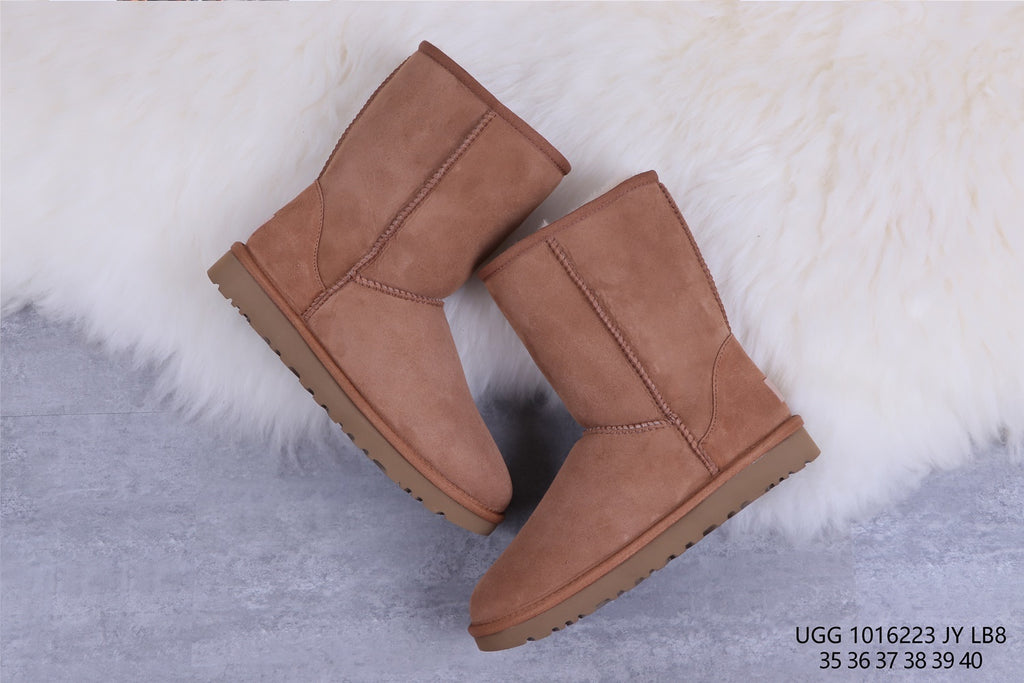 Chestnut Classic Short II Boots | Model 6223