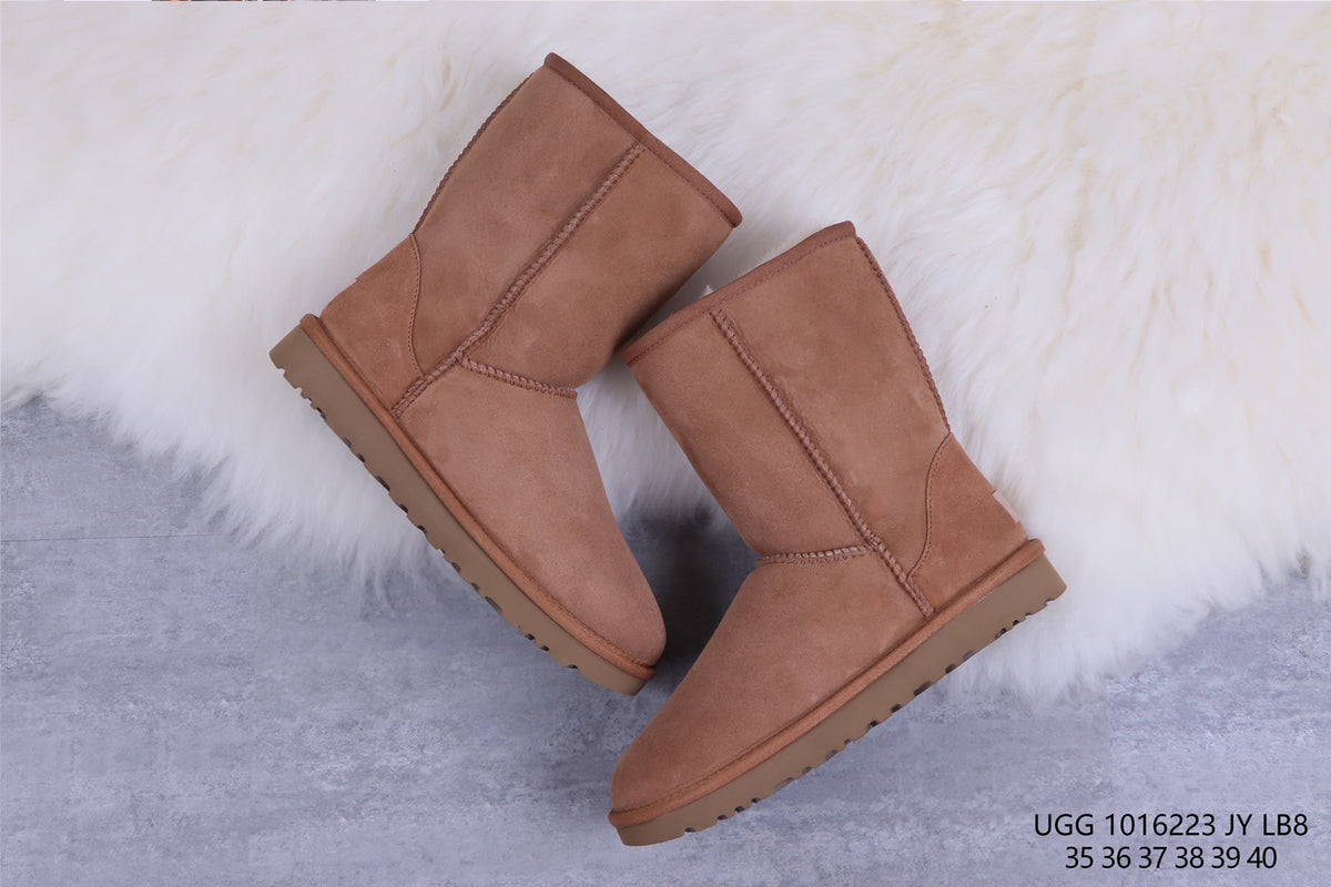 Chestnut Classic Short II Boots | Model 6223