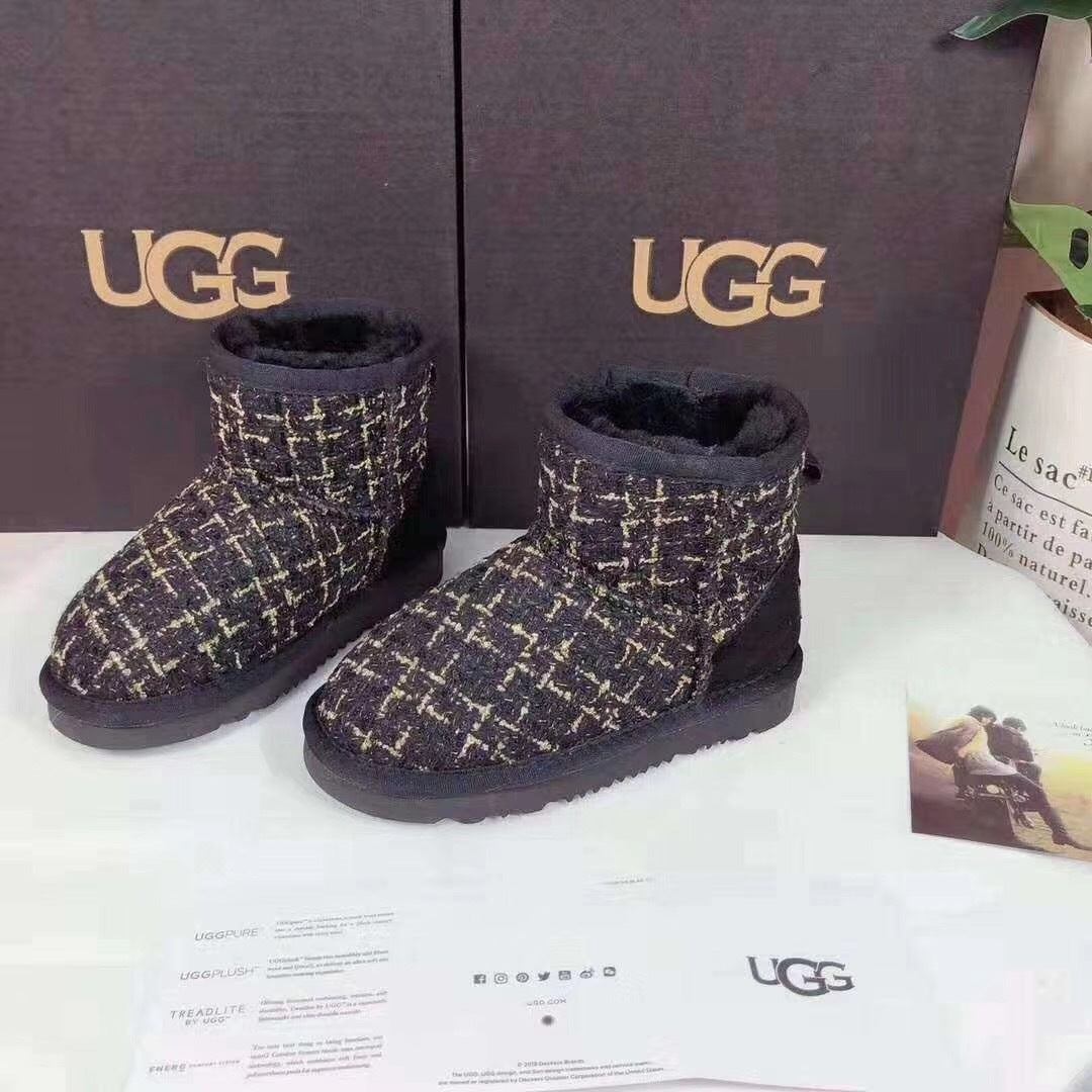 Black Chic Kids' Winter Boots | Model 5854