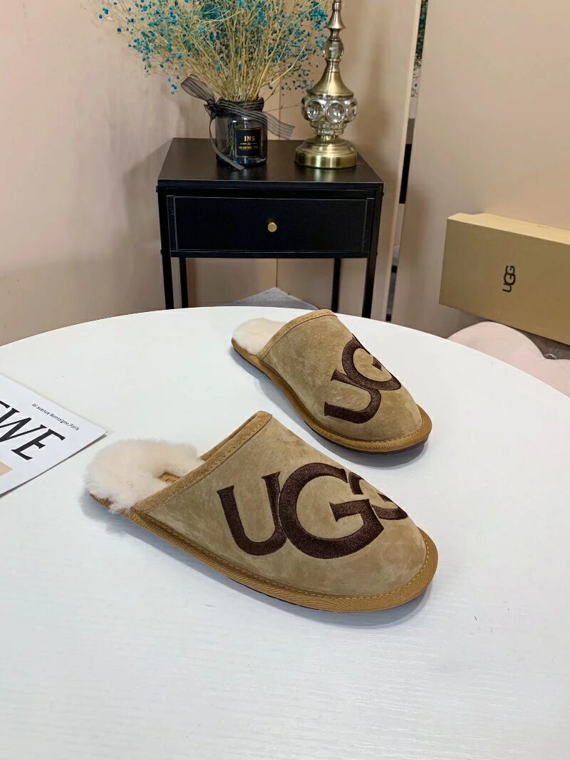 Chestnut G Indoor Slippers | Model 2593