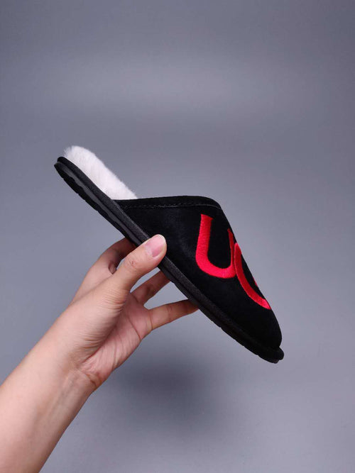 Black G Indoor Slippers | Model 2593