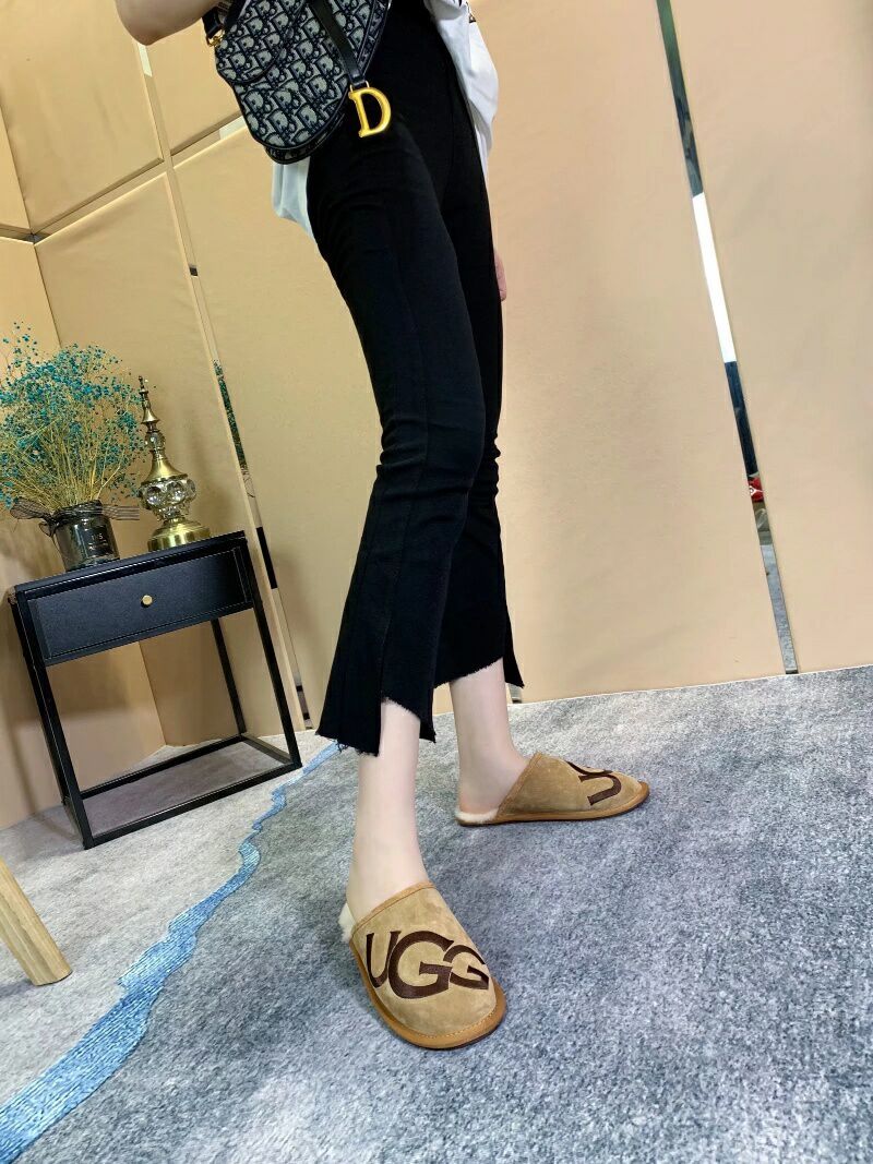 Chestnut G Indoor Slippers | Model 2593