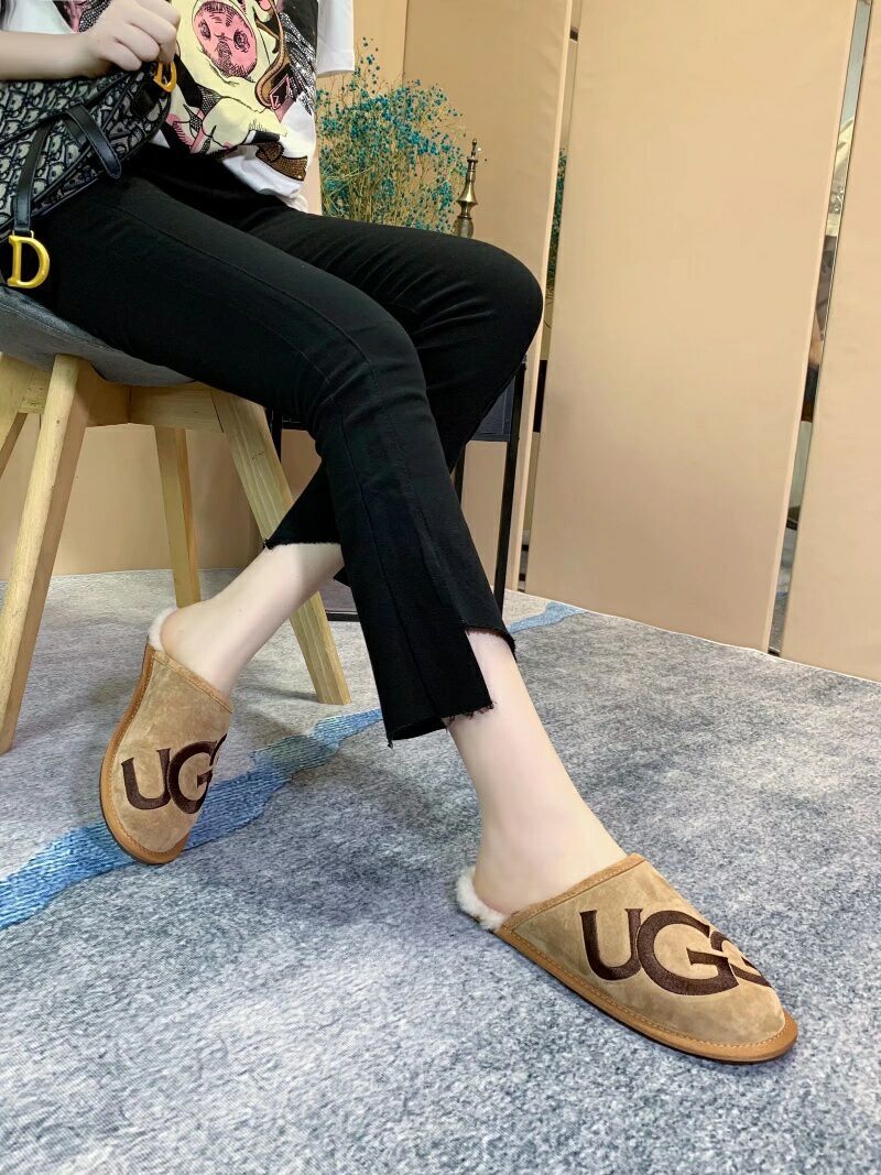 Chestnut G Indoor Slippers | Model 2593