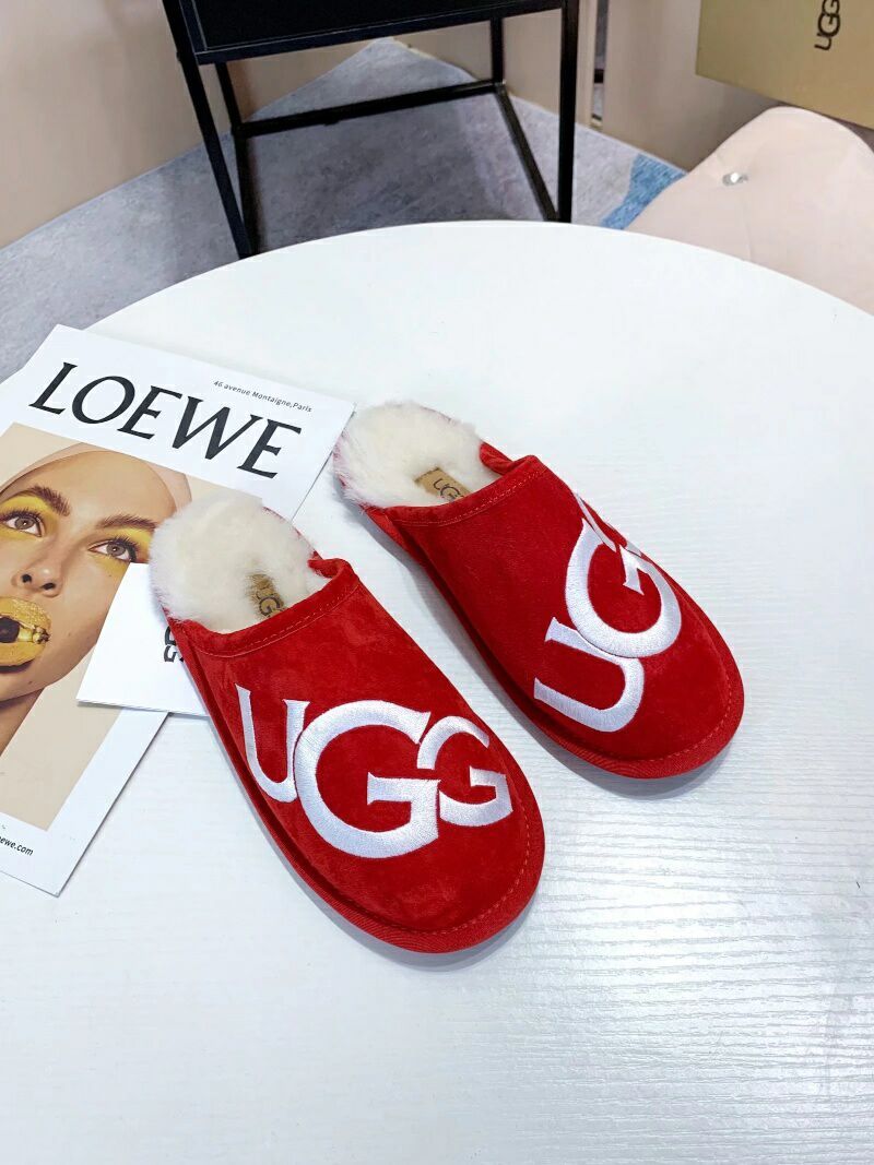 Bright Red G Indoor Slippers | Model 2593