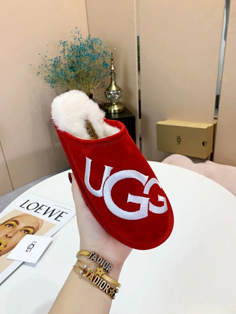 Bright Red G Indoor Slippers | Model 2593