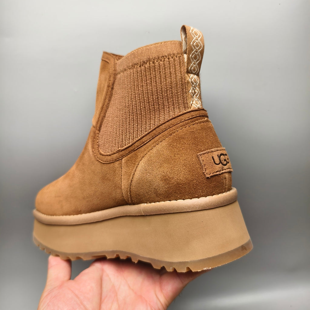 Chestnut Brown 5 cm Platform Casual Shoes | Model 3258