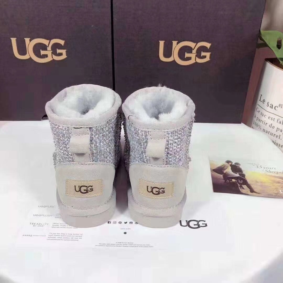 Gray Chic Kids' Winter Boots | Model 5854