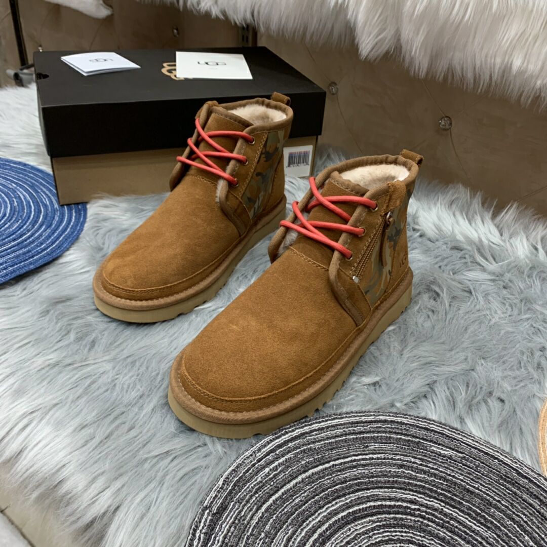Men's Chestnut Colorblock Camo Shoes | Model 4193