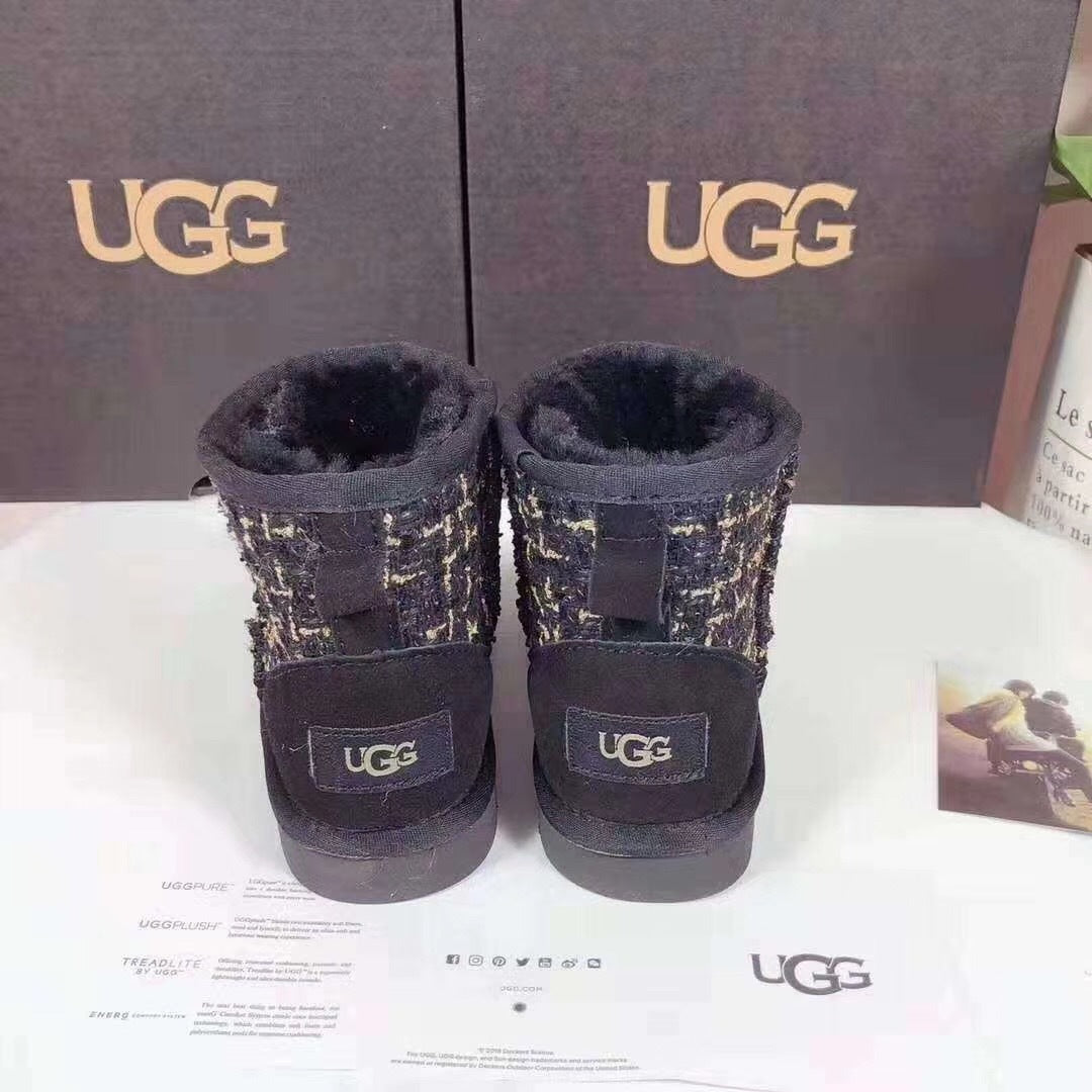 Black Chic Kids' Winter Boots | Model 5854
