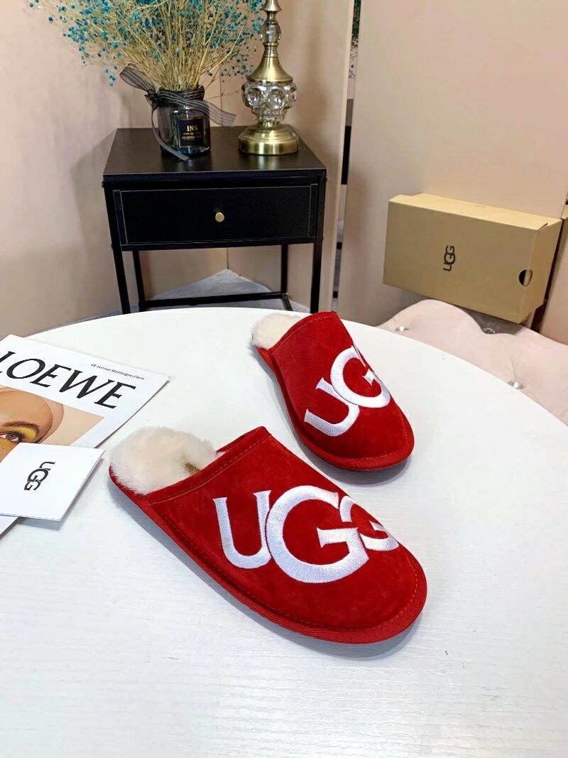Bright Red G Indoor Slippers | Model 2593