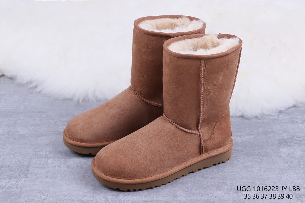 Chestnut Classic Short II Boots | Model 6223