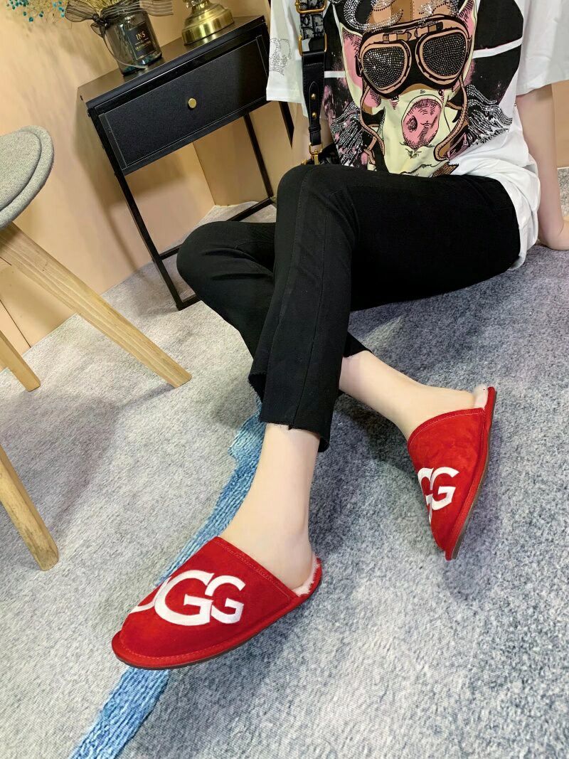 Bright Red G Indoor Slippers | Model 2593