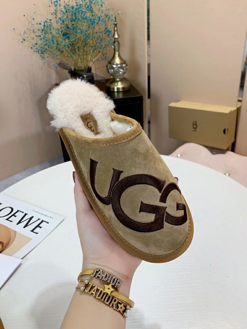 Chestnut G Indoor Slippers | Model 2593