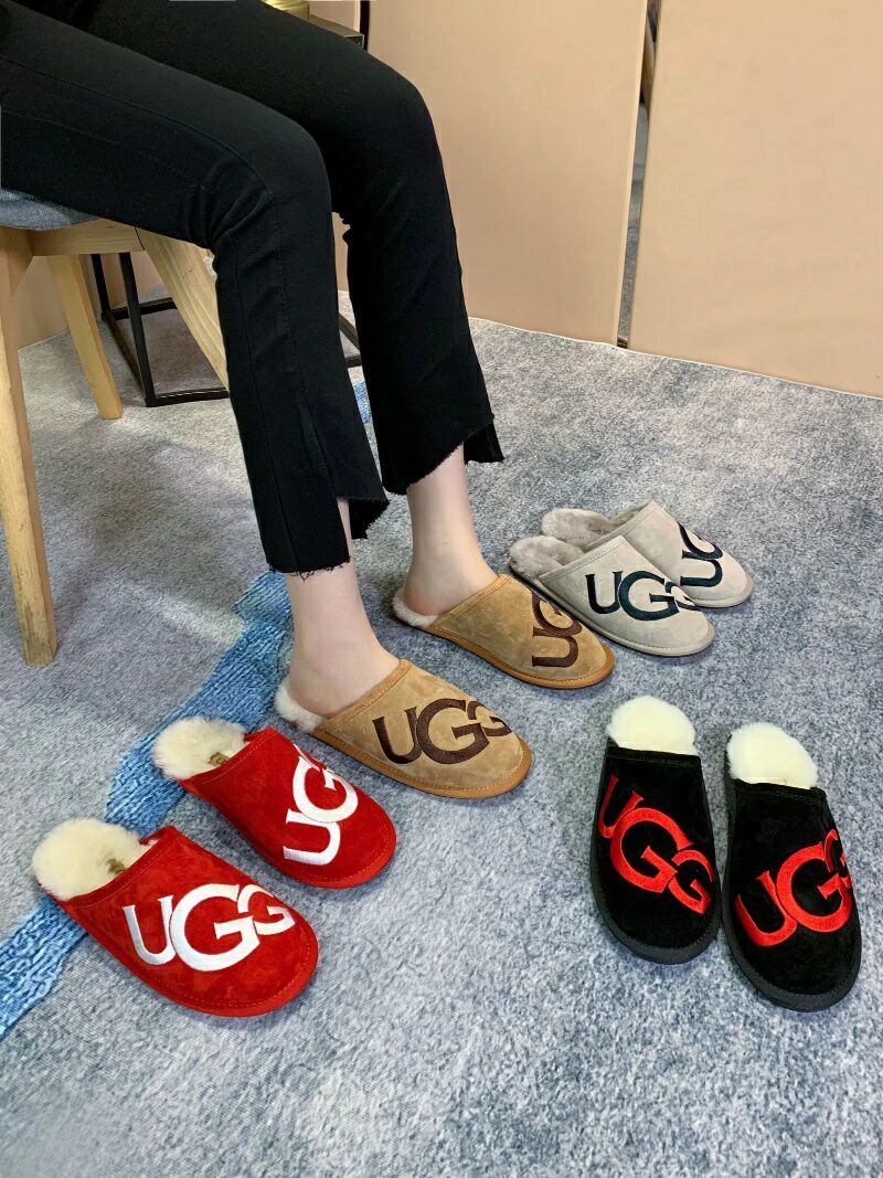 Gray G Indoor Slippers | Model 2593