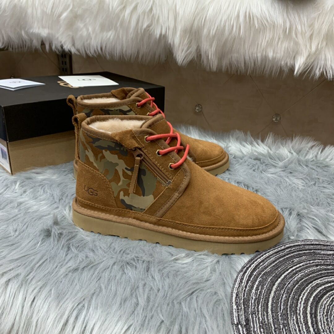 Men's Chestnut Colorblock Camo Shoes | Model 4193