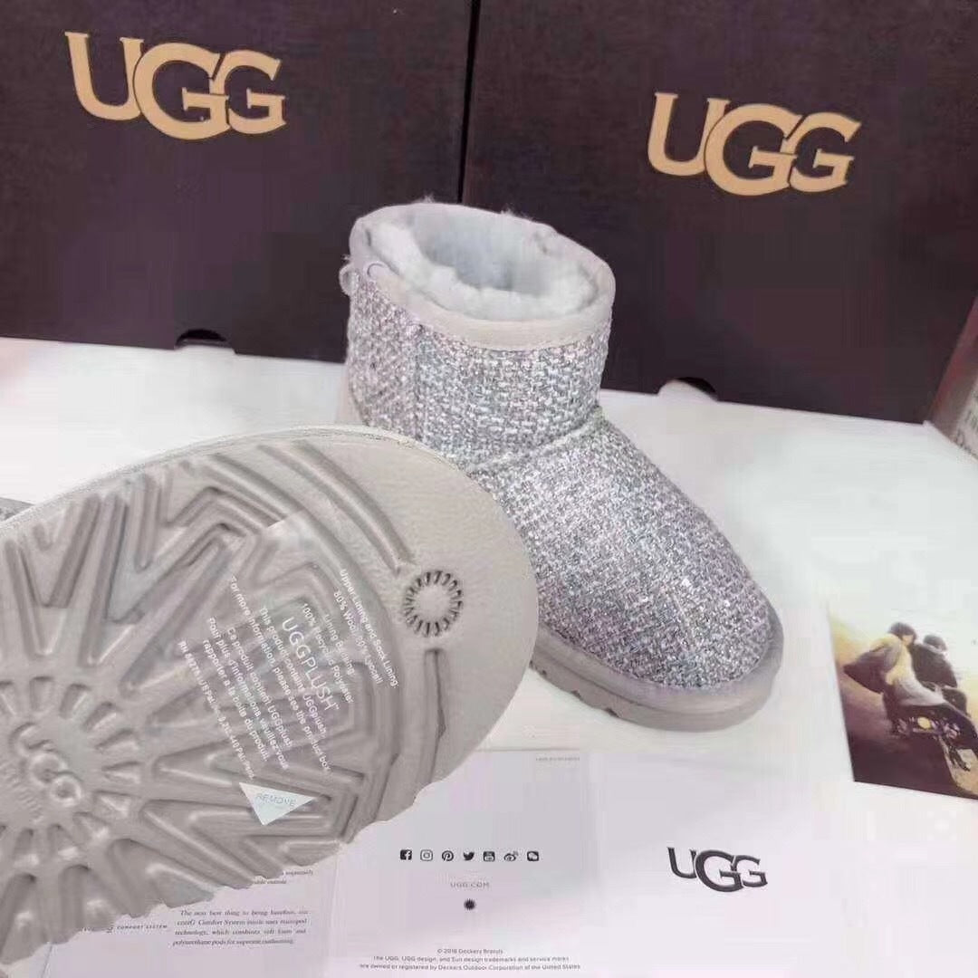 Gray Chic Kids' Winter Boots | Model 5854