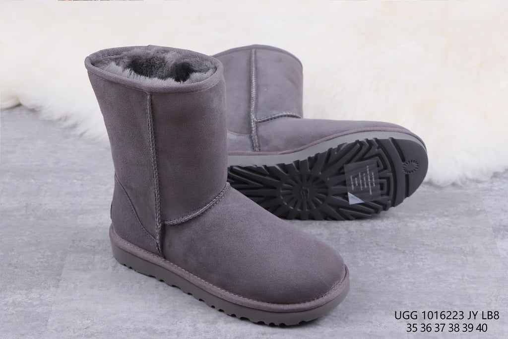 Gray Classic Short II Boots | Model 6223