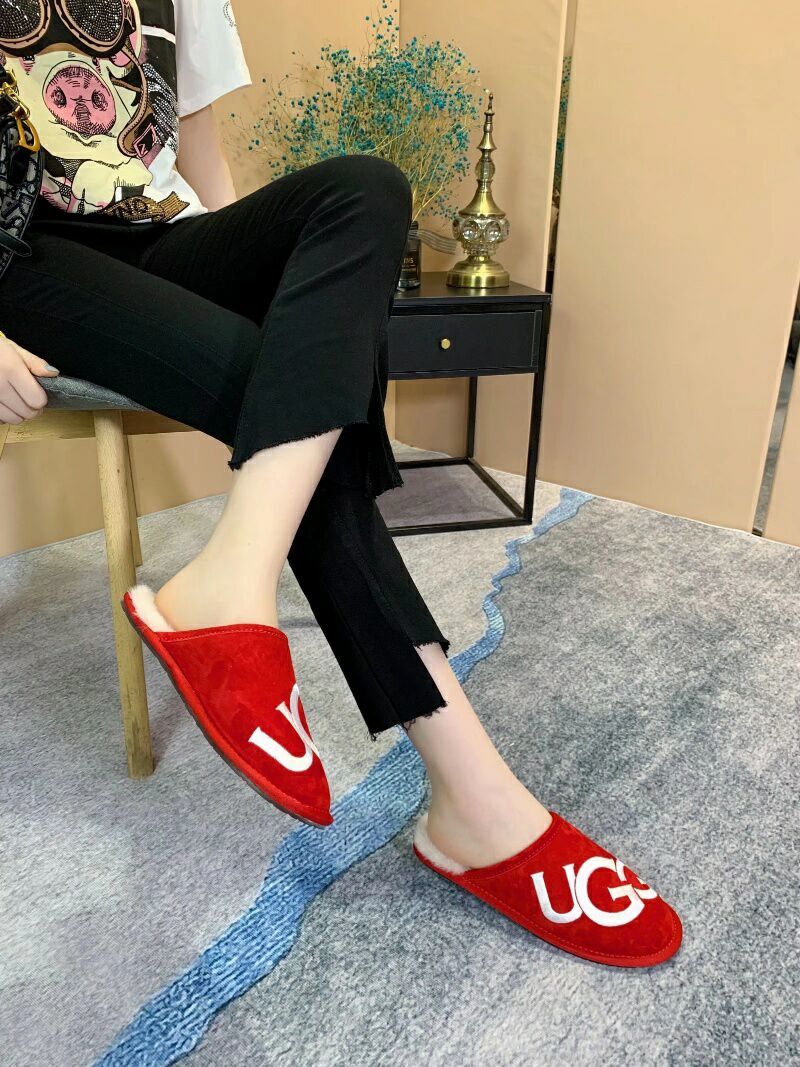 Bright Red G Indoor Slippers | Model 2593